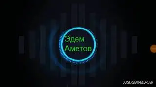 Моё интро. Ставь лайк.!😎😘😍😅🤣