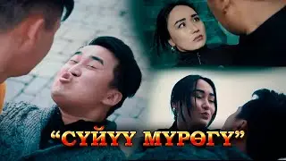 ЖАНЫ КЛИП 2021 ХИТ | БАКЫТ БЕКТУРОВ & АДИНА РУСЛАНОВА 