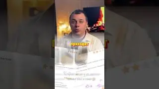 Тайна Красной Машинки на ВБ 🚗 Пасхалка или Договорняк?