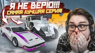 САМАЯ ЛУЧШАЯ СЕРИЯ ЗА ВСЁ ВРЕМЯ! ТАКОГО НЕ БЫВАЕТ, Я НЕ ВЕРЮ!!!!!! (CRMP | RADMIR)