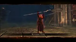 Neverwinter online - подземелье: Склепы Крэгмайр мастер
