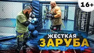 Макс Новоселов. Макс Топор. Подготовка к бою Макса Топора на Hardcore Fighting Championship