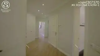 Продажа. Квартира. ЖК Золотые Ключи-2. ЗАО. Москва