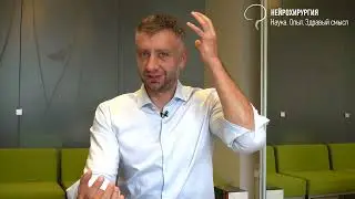 Ликворея причины, симптомы, диагностика и лечение