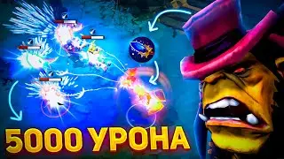 НОВАЯ ИМБА СТРАТЕГИЯ - ДОТА 2