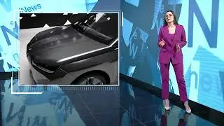 Автомобиль, меняющий цвет и робот-помощник (новинки CES) INEWS 