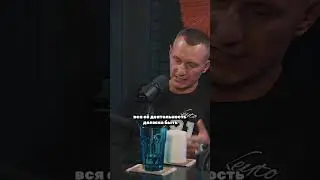 Подпишись Видео каждый день / Алексей Капустин #нумерология #алексейкапустин