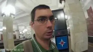 Путешествие по России: Поездка на поезде 