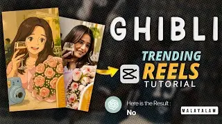 TRENDING GHIBLI PHOTO EDITING | TRENDING GHIBLI REELS VIDEO EDITING | ALIGHT MOTION