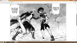 #onepiece