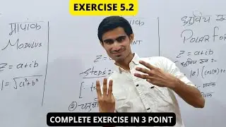 complex numbers class 11 exercise 5.2 solutions |  samishra Sankhya class 11th |