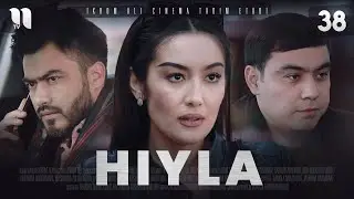 Hiyla 38-qism (ozbek film)