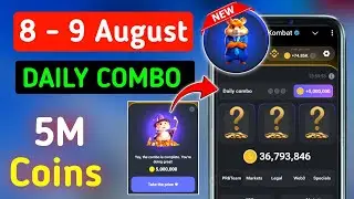 Hamster Kombat Daily Combo 8 August | 8 to 9 August Hamster Kombat Daily Combo | Hamster Kombat