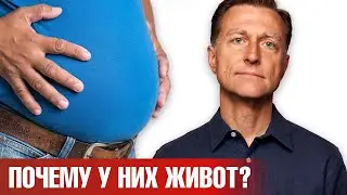 Почему у мужчин в Индии выпирает пузо? Проблемы с пищеварением 🧐