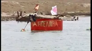 Все для тебя чистая правда, не эфирный вариант