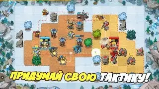 Like a King - Теперь на Android
