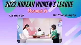 2022 Women's league round 6 (My tournament game)