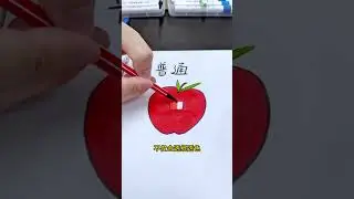 Новые цвета, новые сюрпризы!  Время художественно    