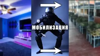 Небольшой скетч в связи с новостями. 