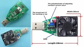 Нагрузочный резистор USB( 0.01 - 3 ампера )промышленного класса с вентилятором