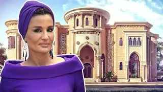 Как живет Шейха Моза бинт Насер аль Миснед (Moza bint Nasser) и сколько она зарабатывает