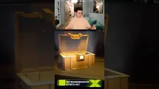 КАК ЖЕ ЭПИЧНО🔥 
