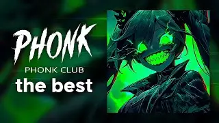 Phonk House Mix ※ Best Aggressive Drift Phonk ※ Фонк 2023 [PR PHONK, GYM, FUNK]