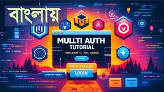 Laravel-11 Multi Auth || 001 Introduction