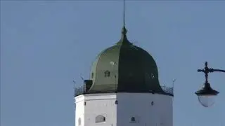 Любимый Выборг! 1