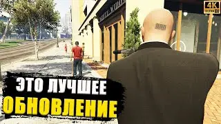 Rockstar добавили HITMANа в GTA Online. Самый выгодный ФАРМ в обновлении Контракт