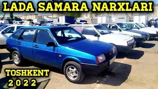 LADA SAMARA VAZ 2108, 09,099,15.NARXLARI TOSHKENT SERGELI MOSHINA BOZORI 6-iyun, 2022
