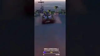 крутые парни не смотрят на взрыв  