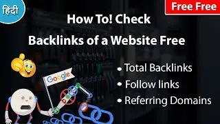 How to Check Backlinks of a Website Free in 2018