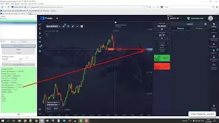 Скрипт iMacros для Pocket Option | Стратегия № 1
