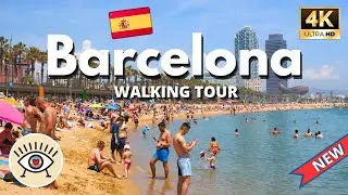 Así es el verano 2024 en Barcelona, España [4K] HDR 👙🥘☀️ Paseo a pie con subtítulos !