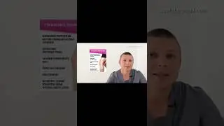 Ибупрофен Опасно 