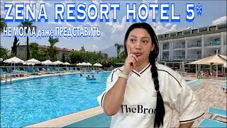 Турция 2024. ПЕРВЫЙ ШОК от ОТЕЛЯ❗️Zena Resort Hotel 5*. НЕОЖИДАННО! ПЕРВАЯ линия. Кемер сейчас