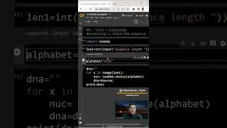 Python  Basics - Generating a random DNA Sequence