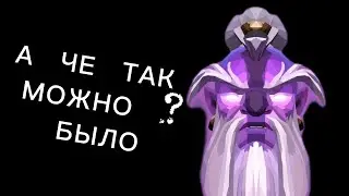 А чё так можно было за Войд Спирита?