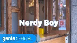 존킴 (John Kim) - Nerdy Boy Official M/V