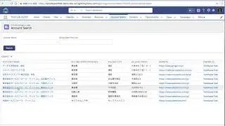 Force.com Demo #138 - SLDS Account Search