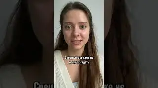 Что такое древнерусский лубок?