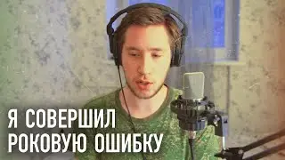 ИСКЛЮЧИТЕЛЬНО ДЛЯ СВОИХ (временный ролик)