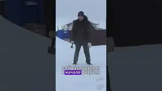 Консервирование ленточного фундамента на зиму #Shorts