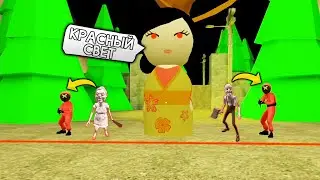ИГРА в КАЛЬМАРА с БАБКА ГРЕННИ и ДЕД ГРЕНДПА - Grandpa And Granny Escape House Squid Game