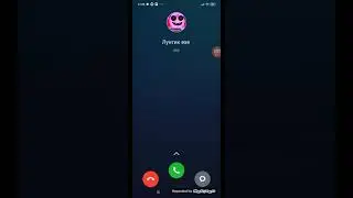 Мне Звонит Лунтик exe