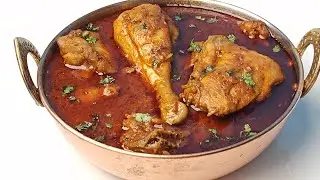 Punjabi Chicken Gravy | Tariwala Masaledar Chicken | Spicy Chicken Gravy