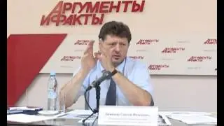 Сергей Беженар