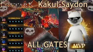 Swiftness Red Gunlancer (Similar Class DSO's Dragonknight) Kakul-Saydon All Gates || Lost Ark EU