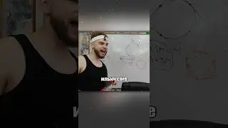 КОМФОРТНЕЙШИЙ КОР??? Тг: ilchegg 